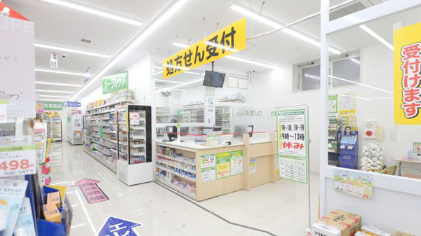 スギ薬局 喜連店の入口