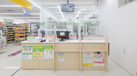 スギ薬局 喜連店の受付/カウンター