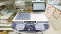 スギ薬局 喜連店の調剤器具