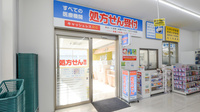 調剤薬局ツルハドラッグ小田部店の入口
