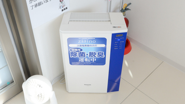 調剤薬局ツルハドラッグ小田部店の感染予防対策