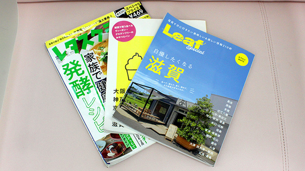 株式会社アーガス　あんず薬局の書籍