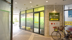 ハートフル薬局　香椎店の外観