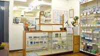 みけねこ薬局　練馬店の受付/カウンター