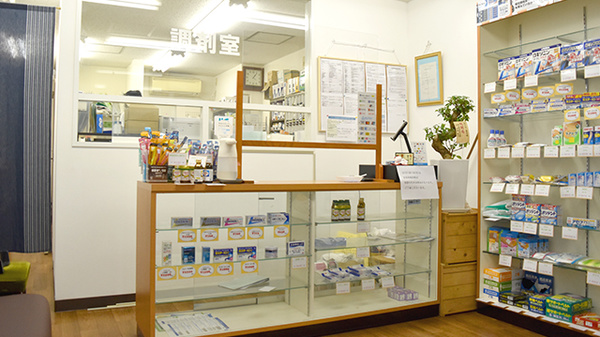 みけねこ薬局　練馬店の受付/カウンター