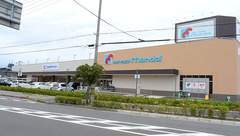 ココカラファイン薬局西宮今津店の外観