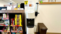 コスモス調剤薬局 共和店のフリーサービス