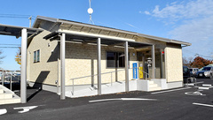 リフレ薬局笠神店の外観