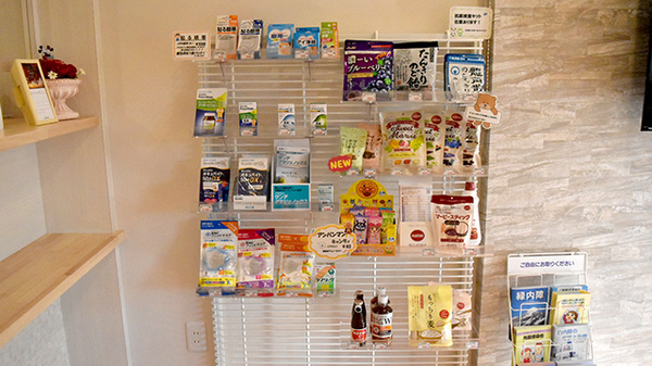 リフレ薬局笠神店の健康食品