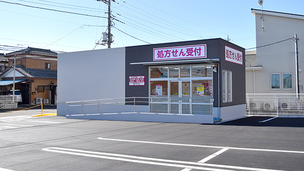 外観