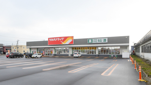 調剤薬局ツルハドラッグ永山3条西店の外観