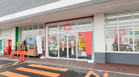 調剤薬局ツルハドラッグ永山3条西店の入口