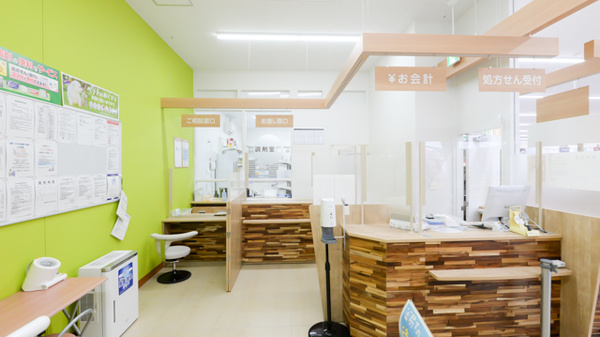 調剤薬局ツルハドラッグ永山3条西店の受付/カウンター
