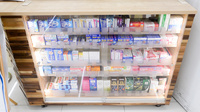 調剤薬局ツルハドラッグ永山3条西店の一般医薬品