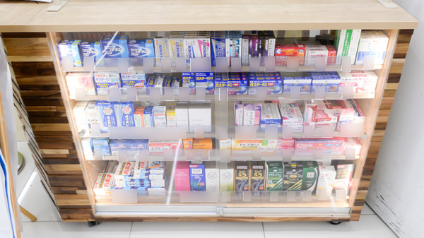 調剤薬局ツルハドラッグ永山3条西店の一般医薬品