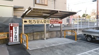 キリン堂薬局　宇治市役所前店の駐輪場
