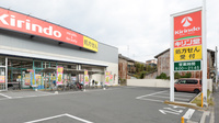 キリン堂薬局　生野巽中店の駐車場