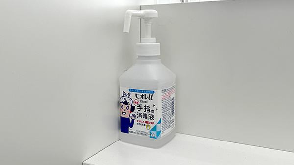 フィットケアエクスプレス日ノ出町駅前店薬局の感染予防対策