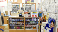 調剤薬局ツルハドラッグ小牧店の受付/カウンター