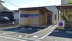 ポトス薬局　みずほ店の外観