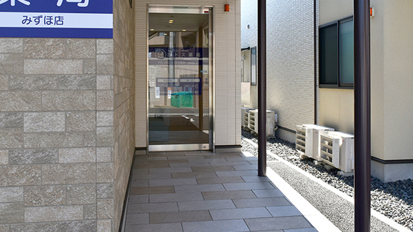 ポトス薬局　みずほ店の入口