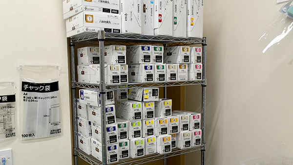 ポトス薬局　みずほ店の漢方薬