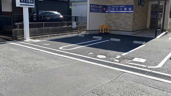 ポトス薬局　みずほ店の駐車場