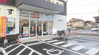 調剤薬局ツルハドラッグ会津本町店の入口
