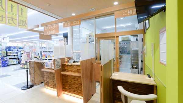 調剤薬局ツルハドラッグ会津本町店の受付/カウンター