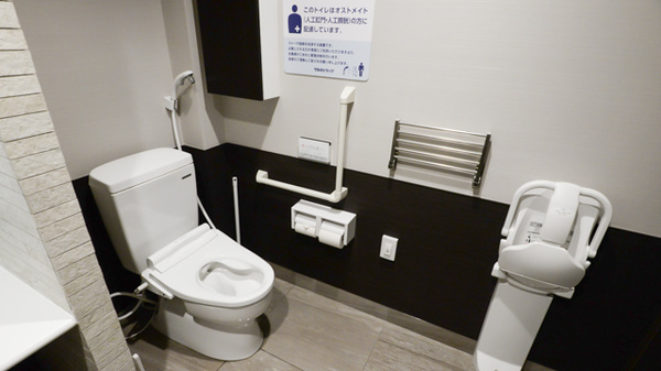 調剤薬局ツルハドラッグ会津本町店のお手洗い