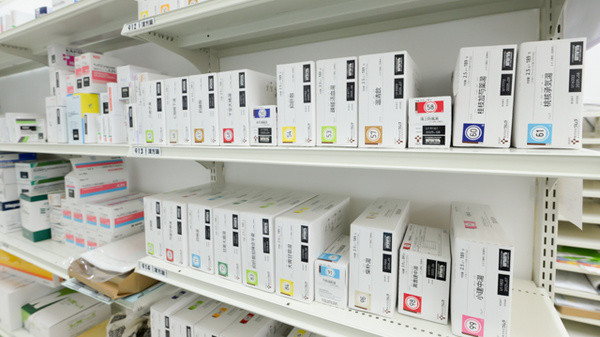 調剤薬局ツルハドラッグ会津本町店の漢方薬