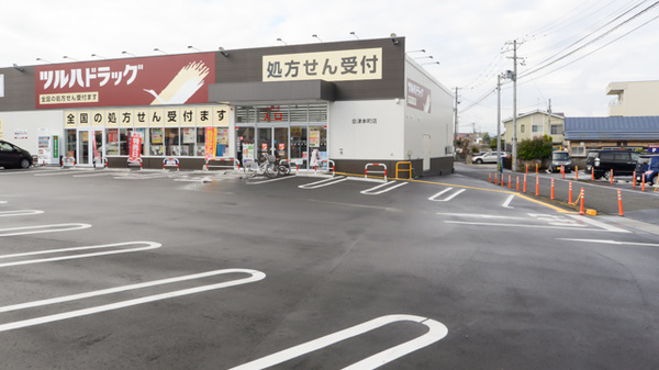 調剤薬局ツルハドラッグ会津本町店の駐車場