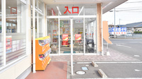 調剤薬局ツルハドラッグ名取増田店の入口