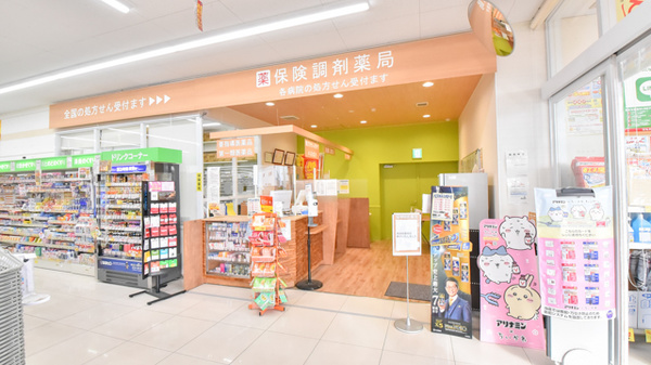 調剤薬局ツルハドラッグ名取増田店の入口
