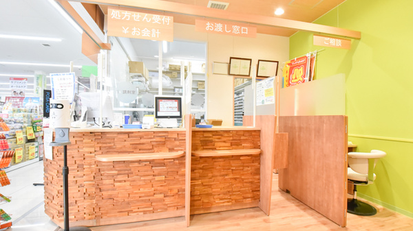 調剤薬局ツルハドラッグ名取増田店の受付/カウンター