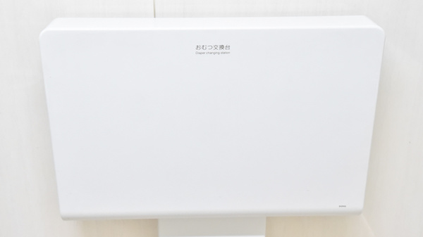 調剤薬局ツルハドラッグ名取増田店のキッズ用設備