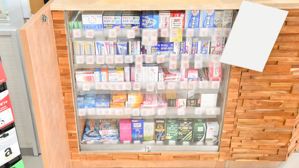 調剤薬局ツルハドラッグ名取増田店の一般医薬品
