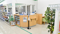 ドラッグセイムス柳崎1丁目薬局の受付/カウンター