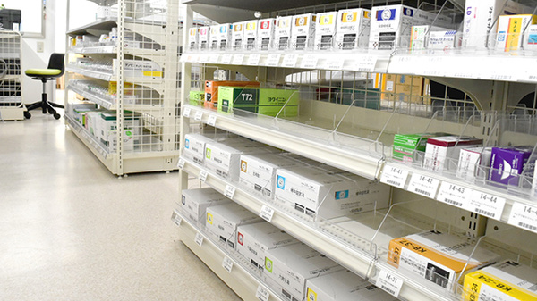 セイムス岸里玉出薬局の漢方薬