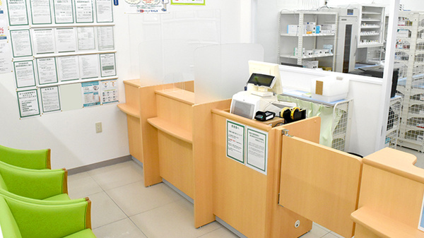 薬局スーパードラッグキリン田辺東山店の受付/カウンター