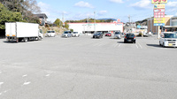 薬局スーパードラッグキリン田辺東山店の駐車場