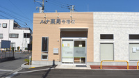 ルナ薬局　今宿店の外観