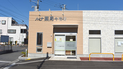 ルナ薬局　今宿店の外観