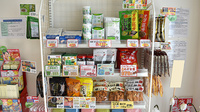 ルナ薬局　今宿店の健康食品