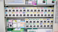 ルナ薬局　今宿店の漢方薬