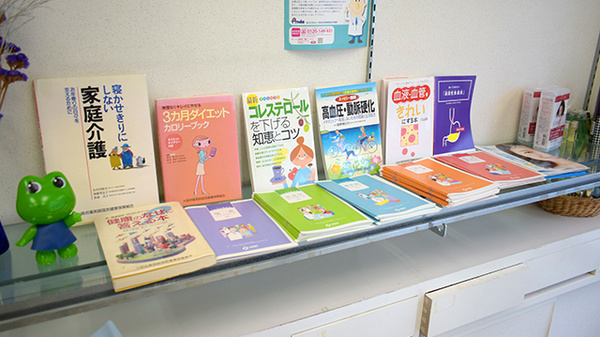 上田薬局の冊子