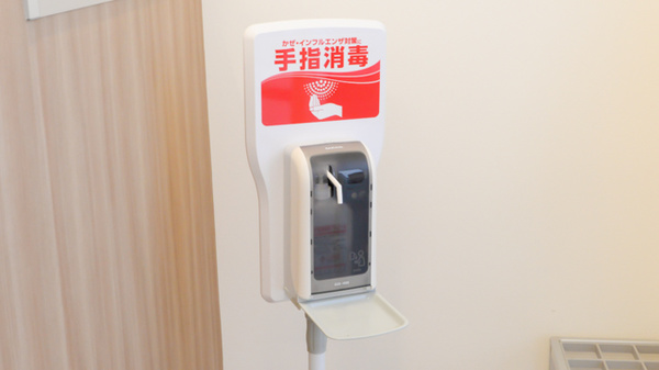 ウェルネス薬局安来店の感染予防対策