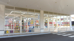 ココカラファイン薬局西神中央店の外観