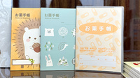くすりのマルト調剤薬局　岡小名店のお薬手帳