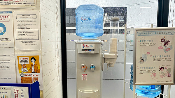 くすりのマルト調剤薬局　岡小名店のフリーサービス
